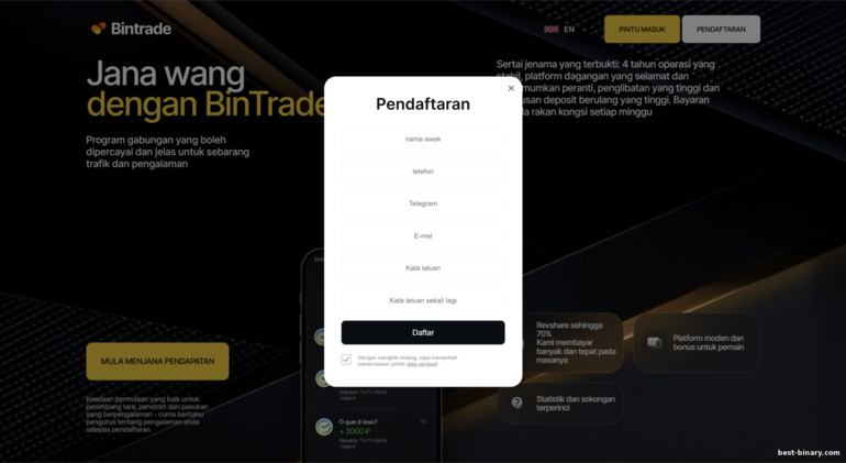 สมัครโปรแกรมพันธมิตร BinTrade