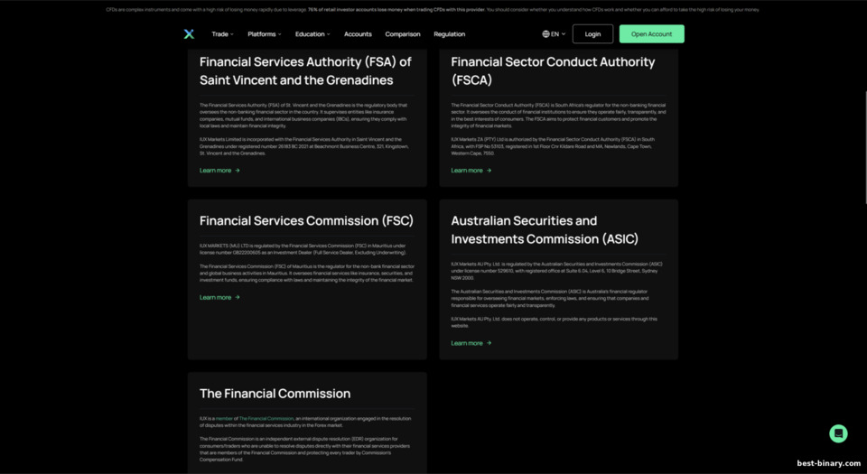 IUX การกำกับดูแล