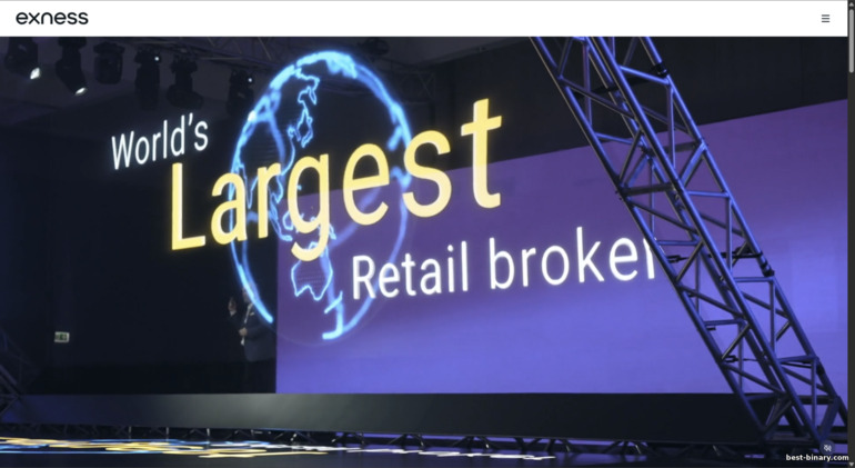 เว็บไซต์ทางการโบรกเกอร์ Exness เว็บไซต์ทางการโบรกเกอร์ Exness