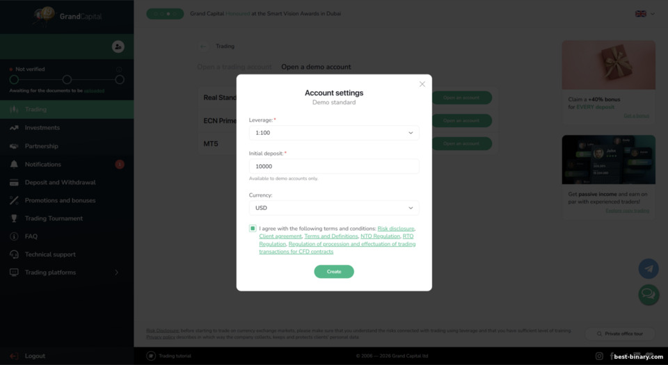 เลือกเลเวอเรจสำหรับเทรด เลือกเลเวอเรจสำหรับเทรด