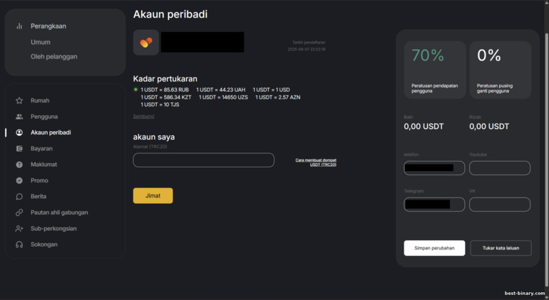 ตั้งค่าบัญชีพันธมิตร BinTrade