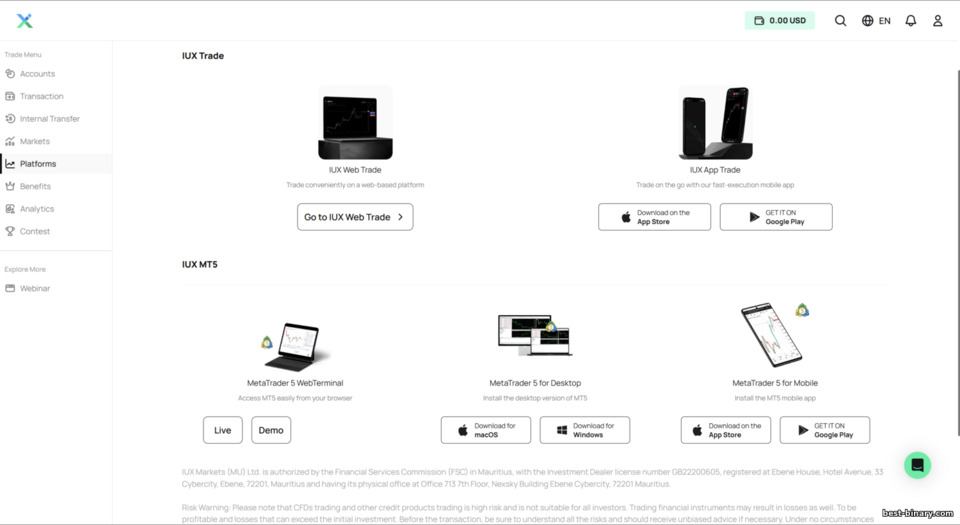 IUX แพลตฟอร์มการเทรด